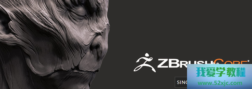 奈何安置和激活ZBrushcore软件？