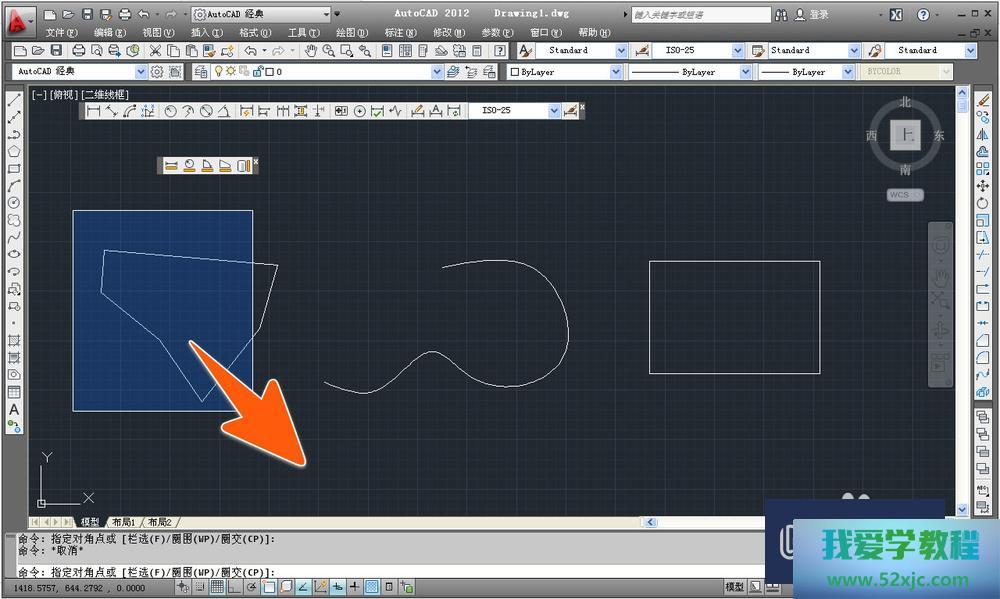 CAD拣选对象的设施