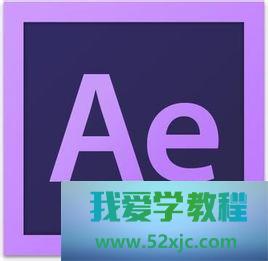 奈何安设AE破解版？