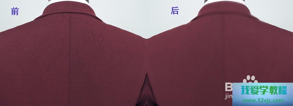 PS若何去除摩尔纹？