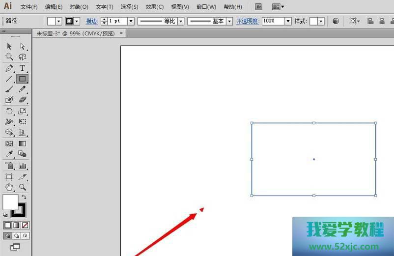 AI缩放图形元素教程